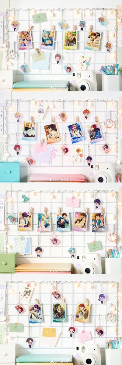 あんスタ 中国 星動日記 ぱしゃこれ 全員実物図公開 キャラによって