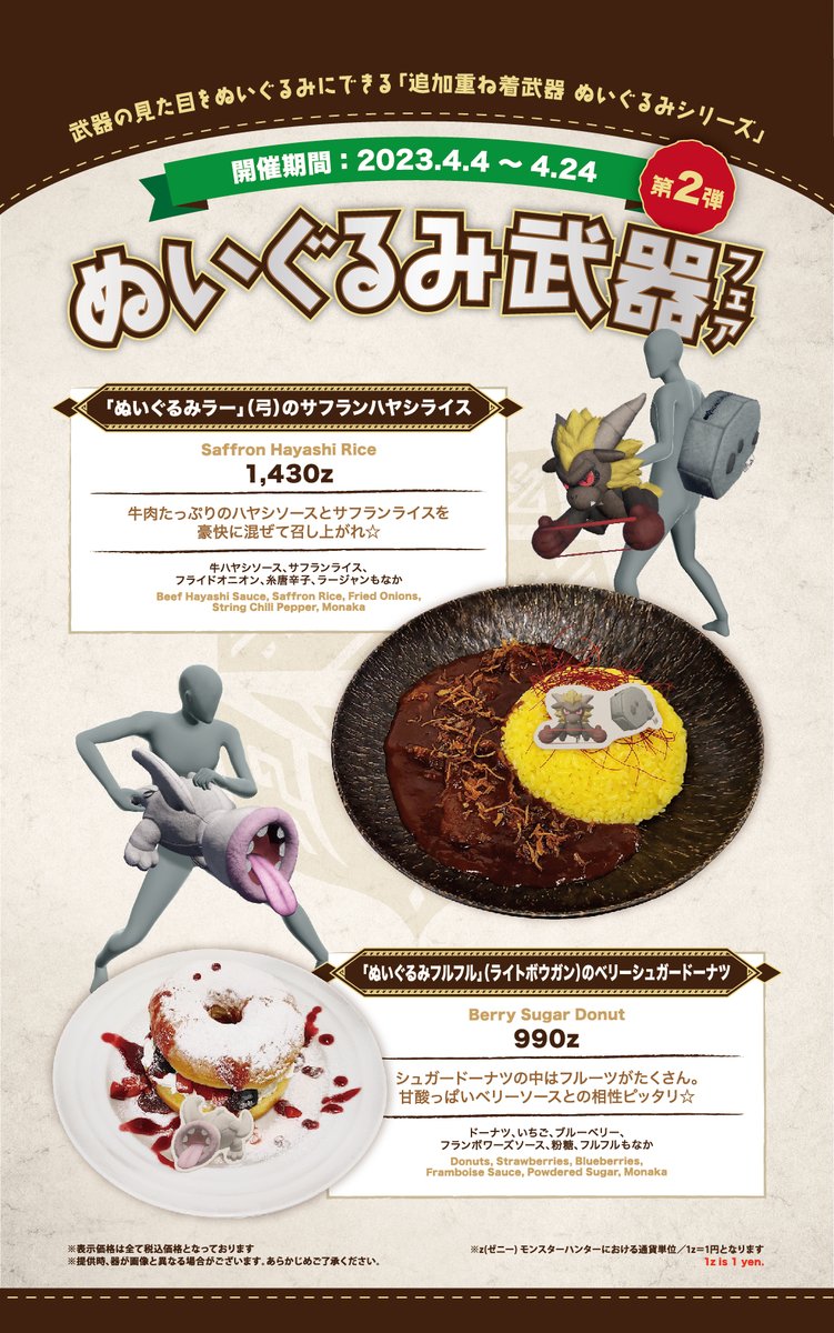 FsxSgFgaIAQxqdL.jpg?format=jpg