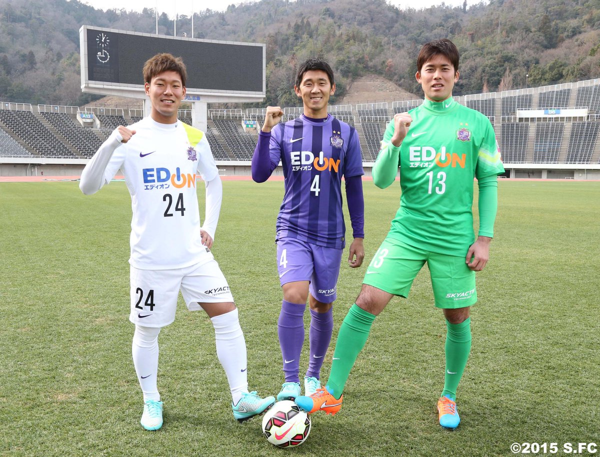 サンフレッチェ広島 2015シーズン ユニフォーム(Jリーグ)｜売買された