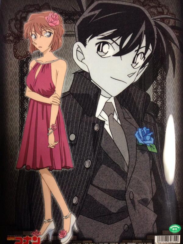 ファイルをゲットいたしました！！！ 宮野志保＆工藤新一と 灰原哀