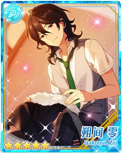 中国版ユニット総選挙第一位 UNDEADカード