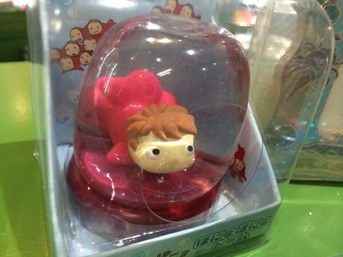 崖の上のポニョ ぽにょぽにょドーム スノードーム レア崖の上のポニョ