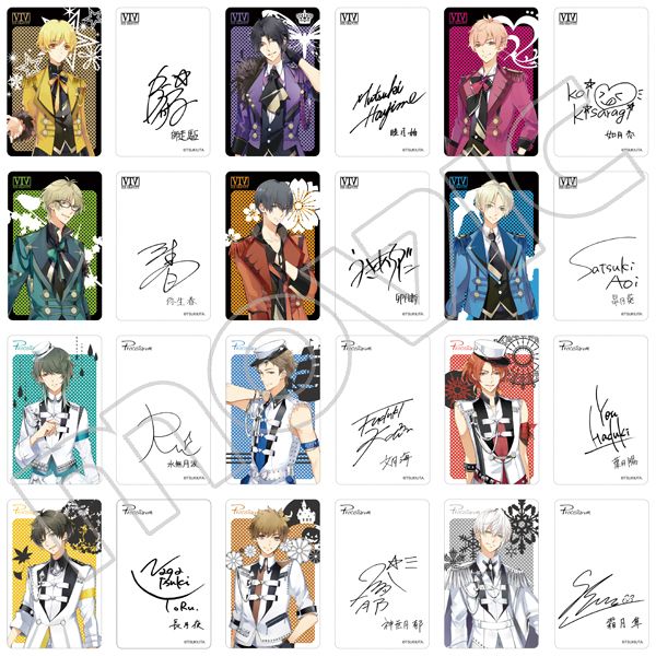 ツキノ芸能プロダクション】ツキウタ。、SQ、ALIVEからファンクラブ