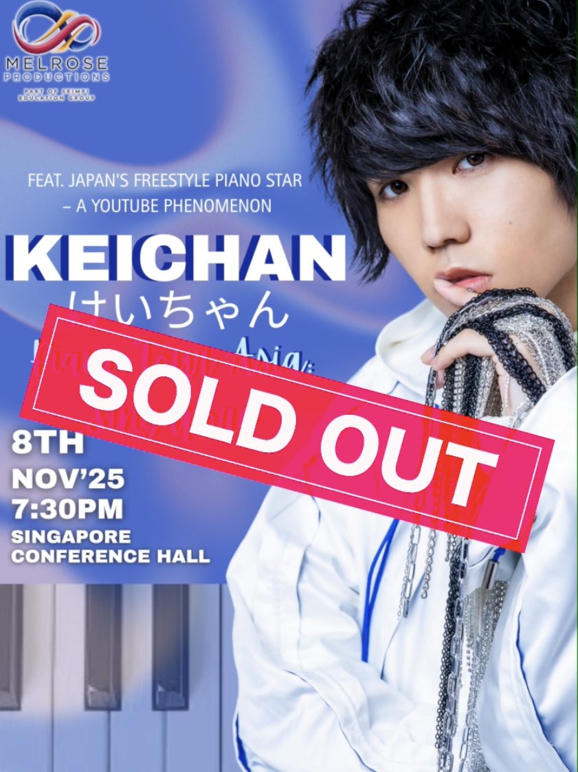 シンガポールでのソロコンサート… チケット完売しました🙌 ありがとう