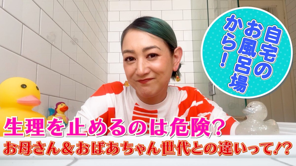 SHELLY (@shellysproject) / Posts / X