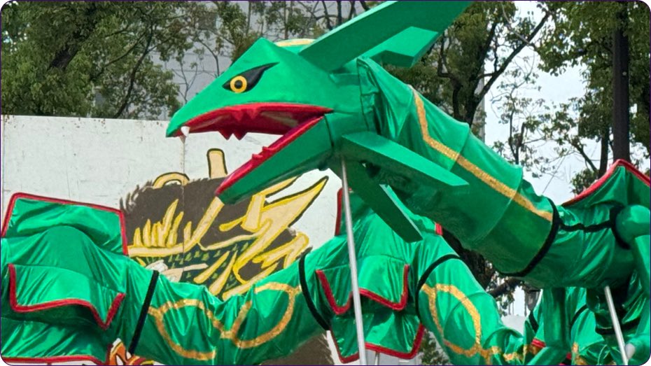 Pokémon GO ワイルドエリア：長崎」情報② 長崎県庁のおのえの丘で