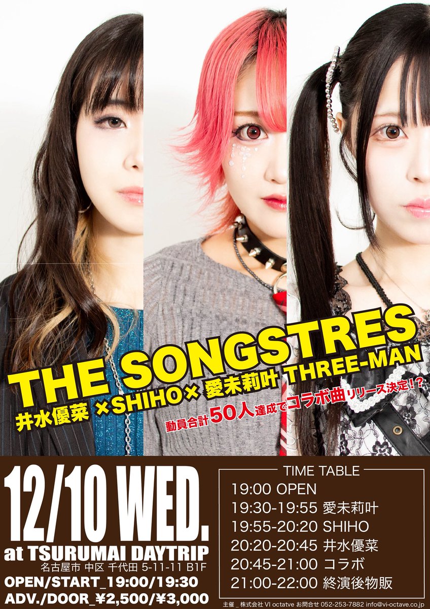 専用商品 ゆうちゃん様 ☆ゆうちゃんさん専用☆ YUN さま専用 YUNさん