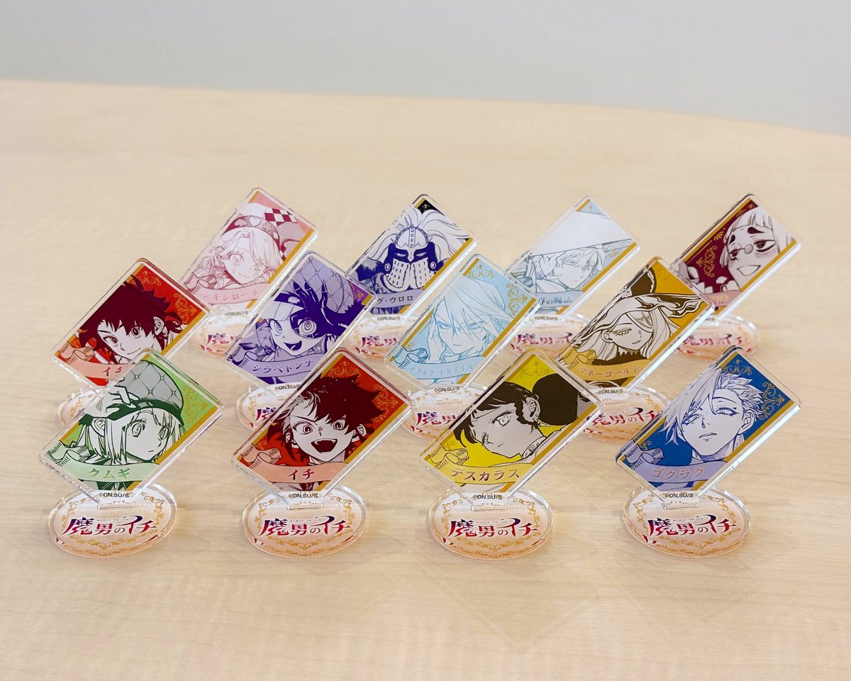 魔男のイチ グッズ情報 (@IchitheWitch_gc) / Posts / X