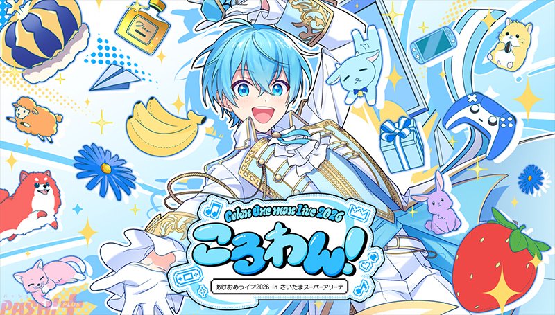 G5Nwpl1bIAMkScx.jpg?format=jpg