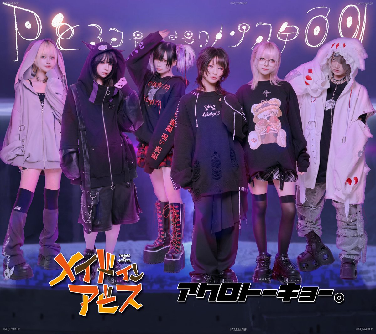 Grrr the Lipper (@Grrr_the_Lipper) / Posts / X