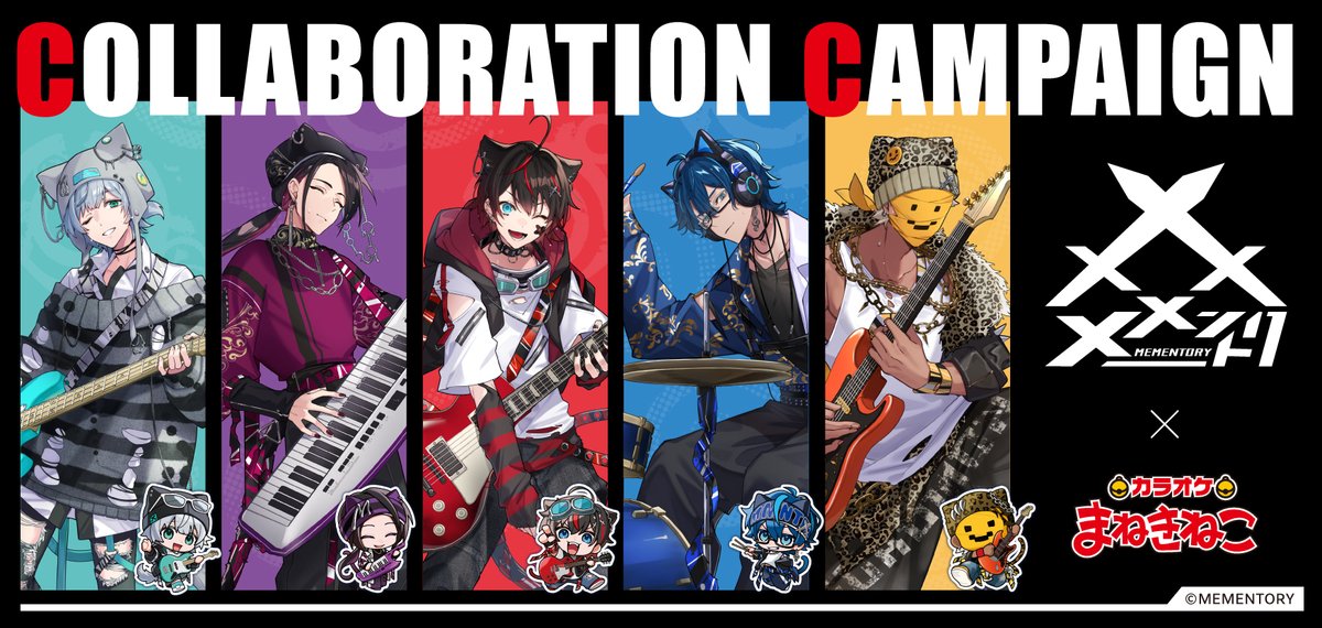 ◤◢◤◢◤◢◤◢◤◢◤◢◤◢ メメントリ【青終高校遊戯部