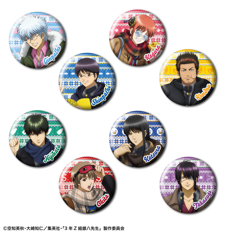 ジャンプフェスタ 2026 TVアニメ『#3年Z組銀八先生』 商品情報1️⃣