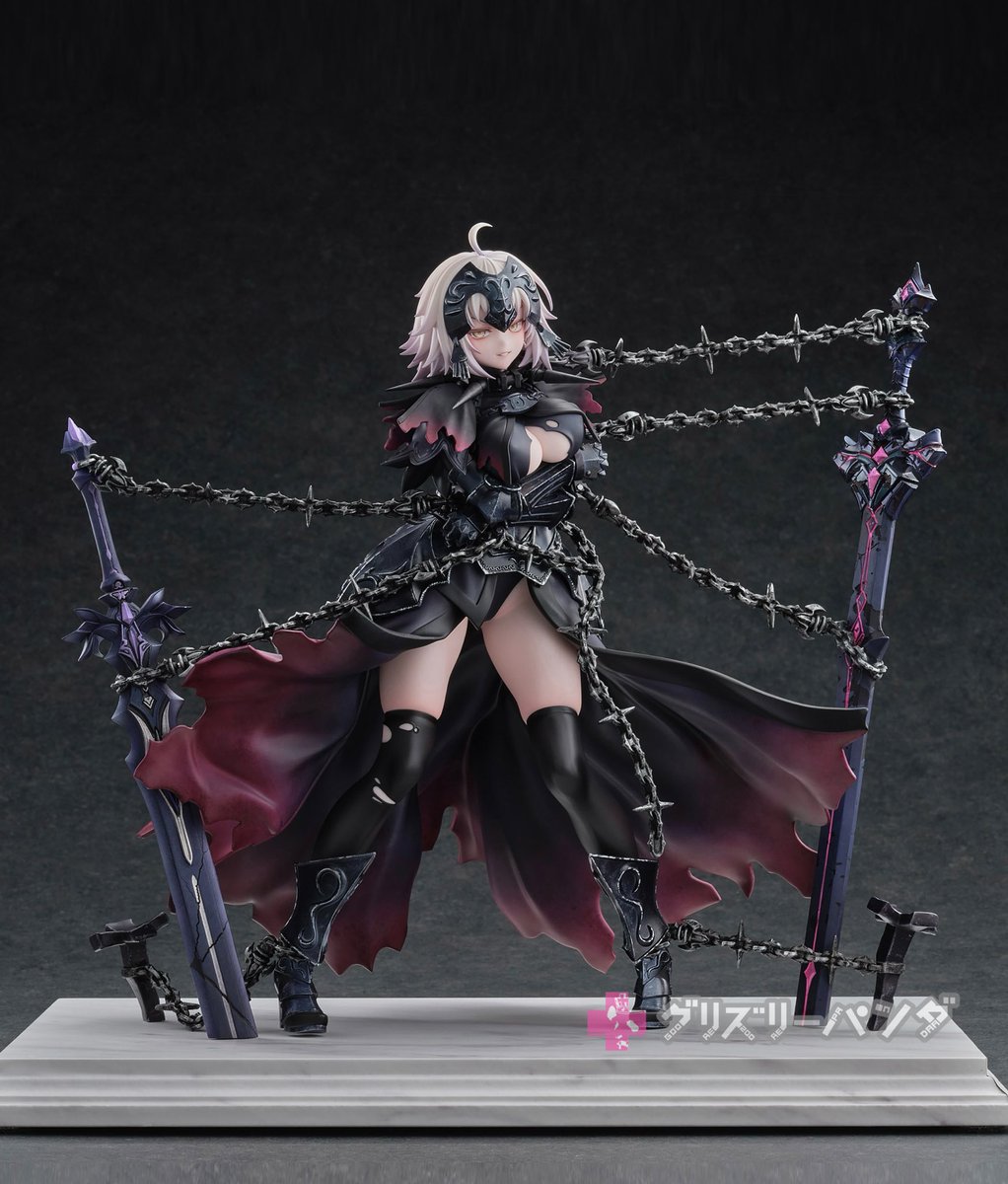 グリズリーパンダさん原型、ジャンヌオルタの展示見本塗装させて