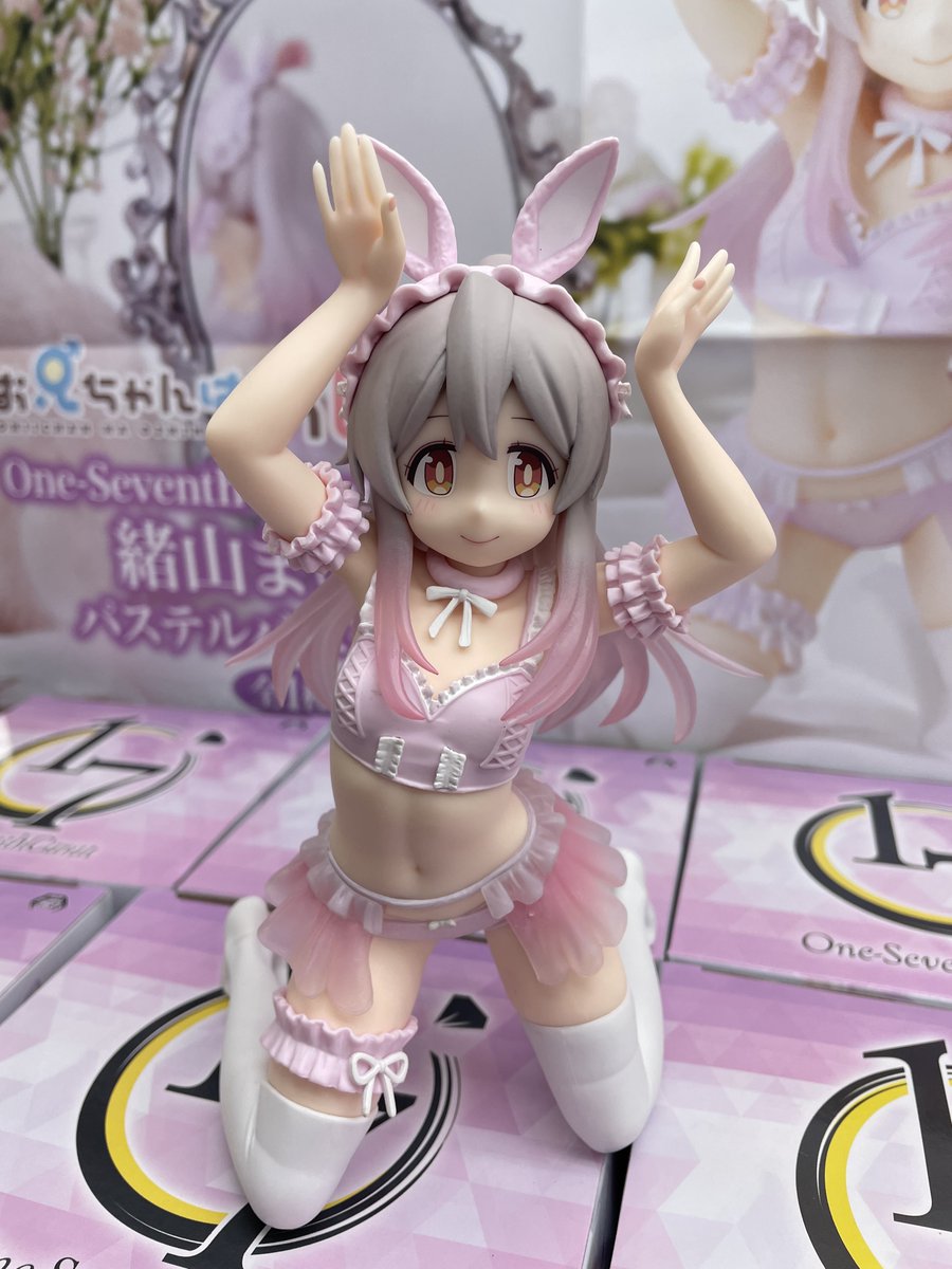 ✨プライズ情報✨ 『＃お兄ちゃんはおしまい！ One-Seventh Carat