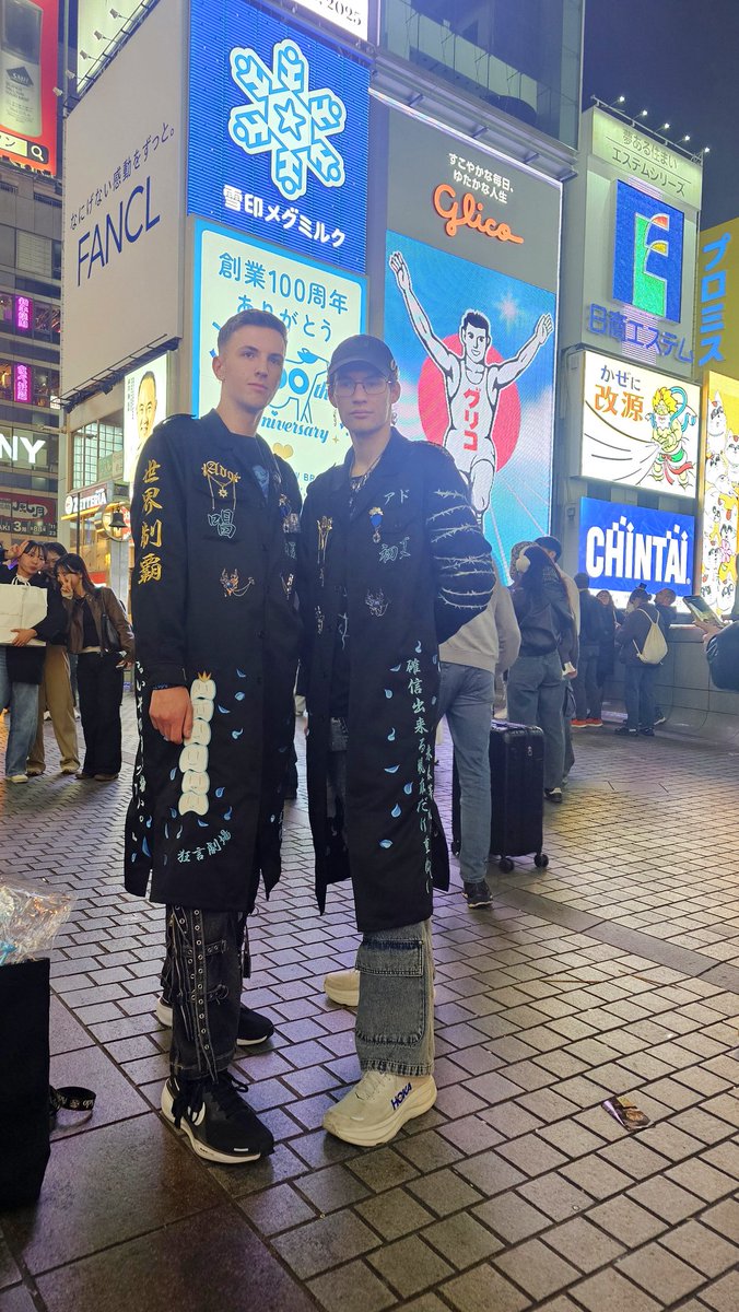 Ado はちゃん バズーカより発射❢ Ado 【FAN CLUB】 (@Ado_Fclub