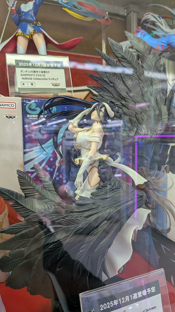 オーバーロード BANPRESTO EVOLVE-Empress of Darkness-アルベド