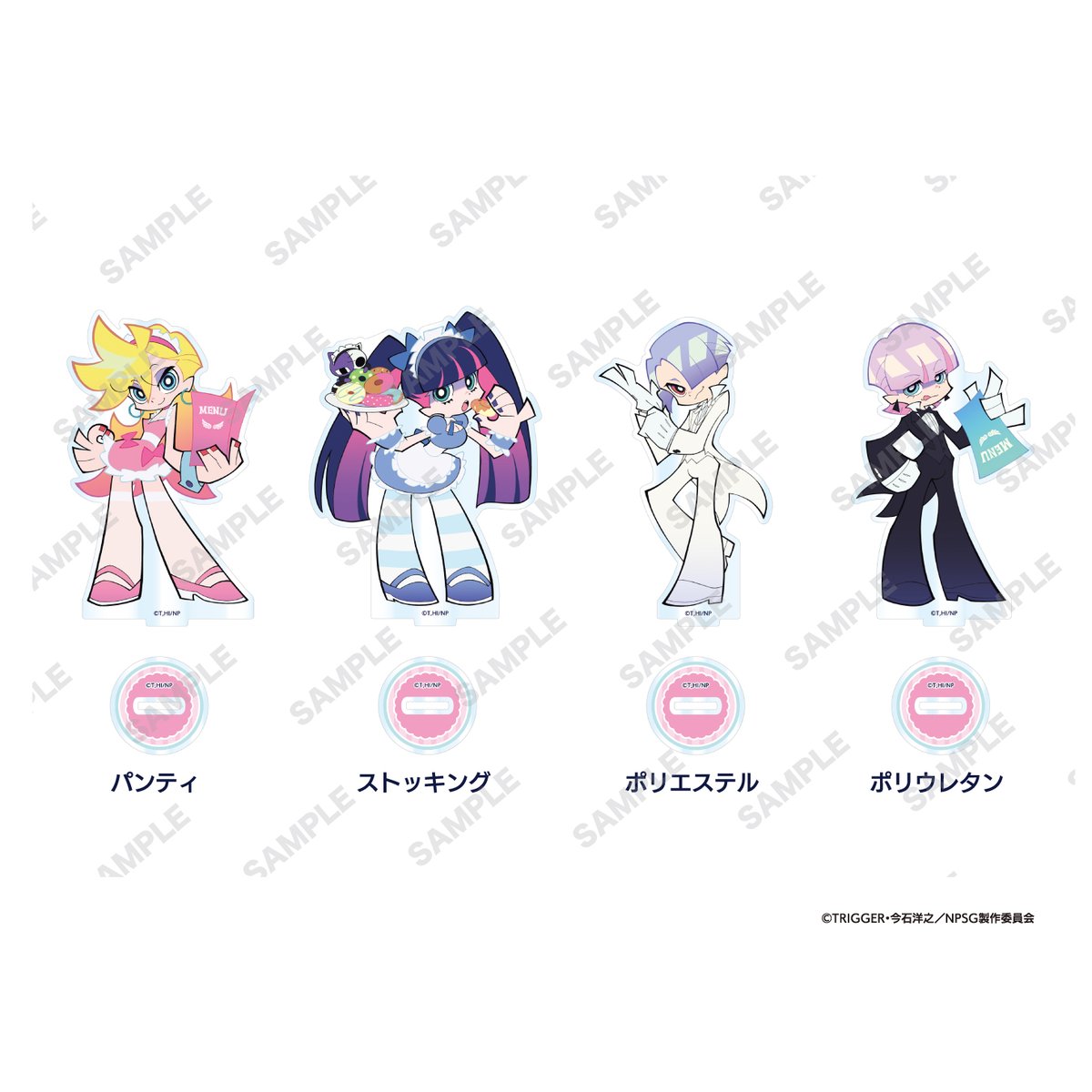 ⚡Newパンティ＆ストッキング カフェ in SWEETS PARADISE⚡ 現在