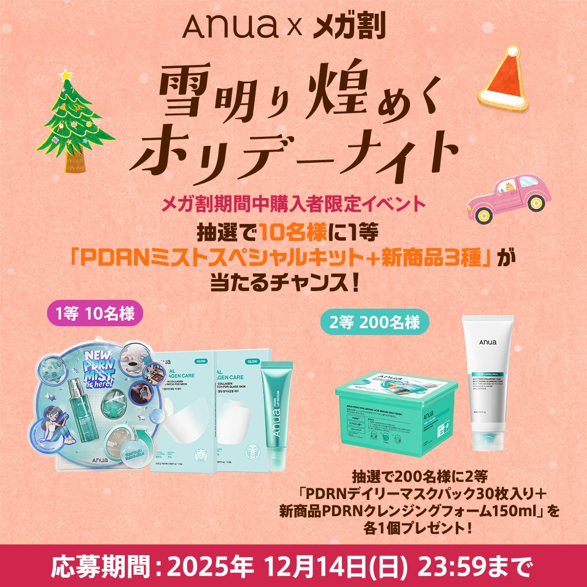 G6pvykna8AAZWxL.jpg?format=jpg