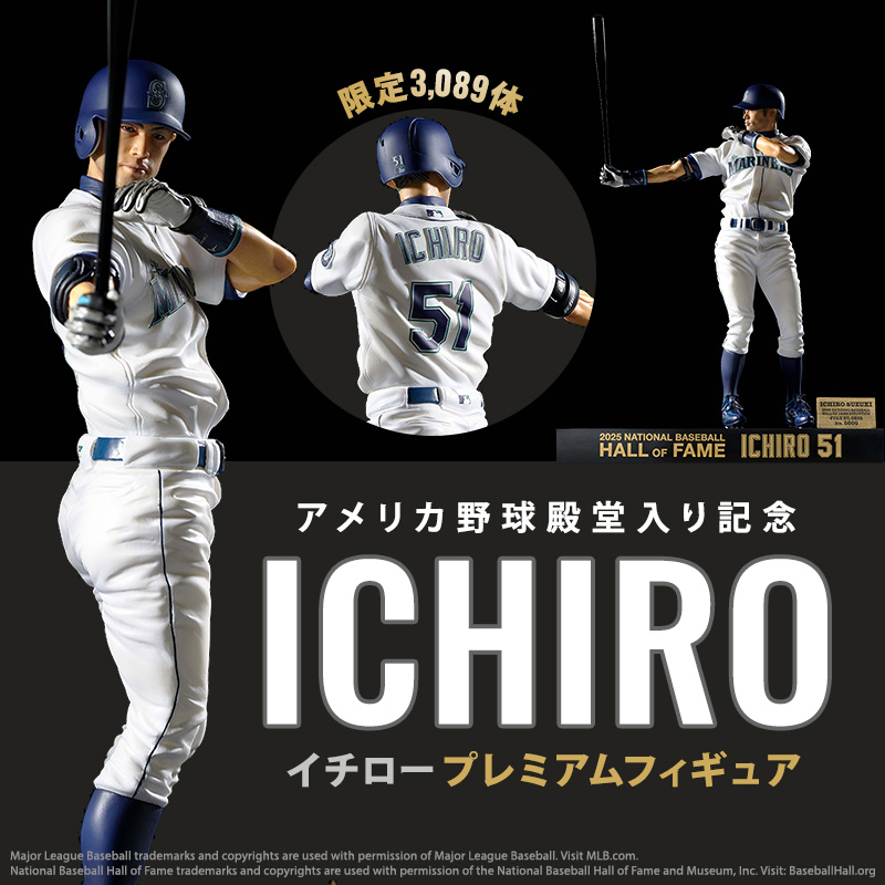 オ【5000体限定】2002年 イチロー ボブルヘッドドール/フィギュア 5000