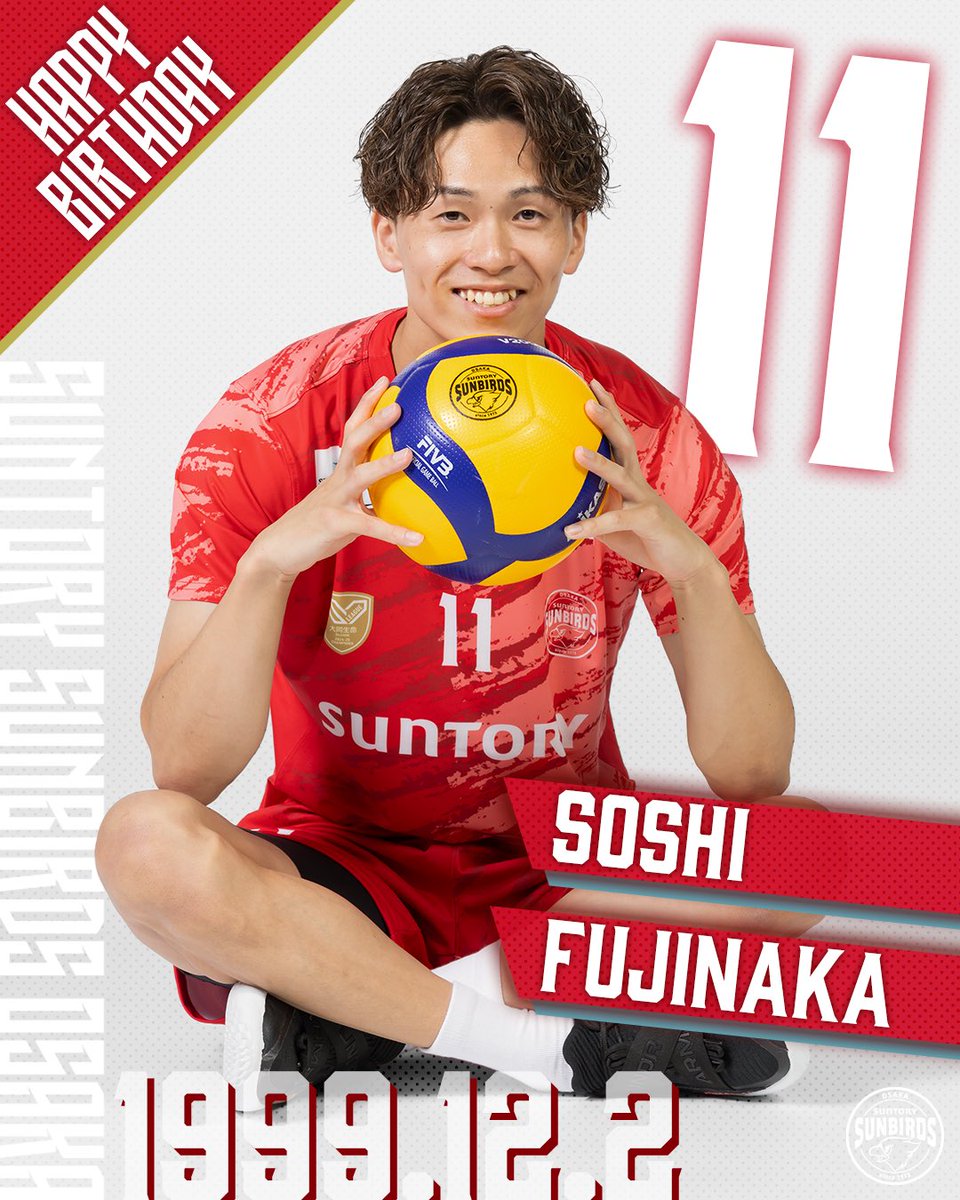 🎂Happy birthday 🎂 本日12月2日は、#藤中颯志 選手のお誕生日🎉🎂 お