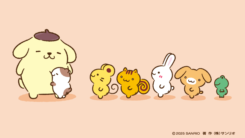 Post by ポムポムプリン【公式】 on X: 順番にどうぞ〜♡