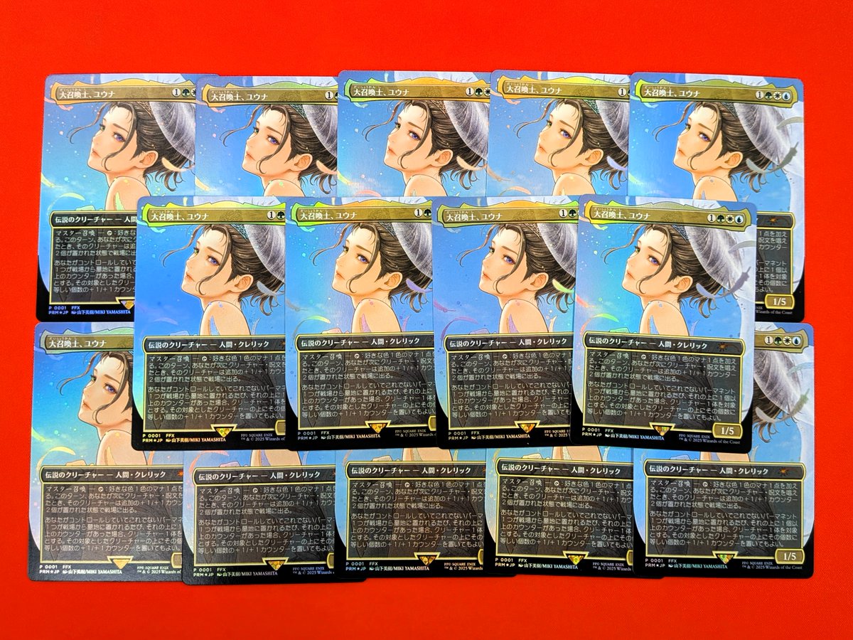 MTG 大召喚士 ユウナ ffコマンダーボックスリーグ プロモ Mtg 大召喚士