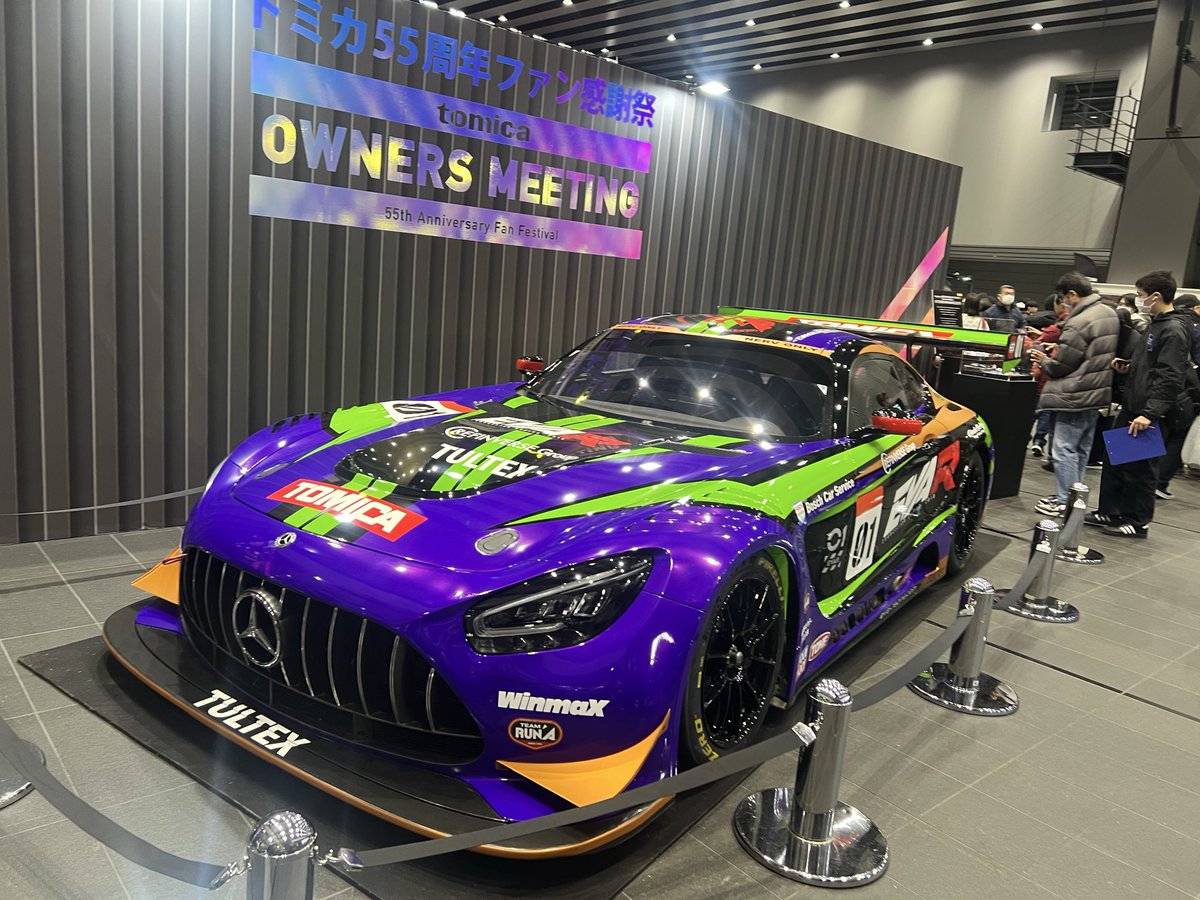 TOMICA OWNERS MEETING🏁 「トミカプレミアムRacing エヴァ RT 初