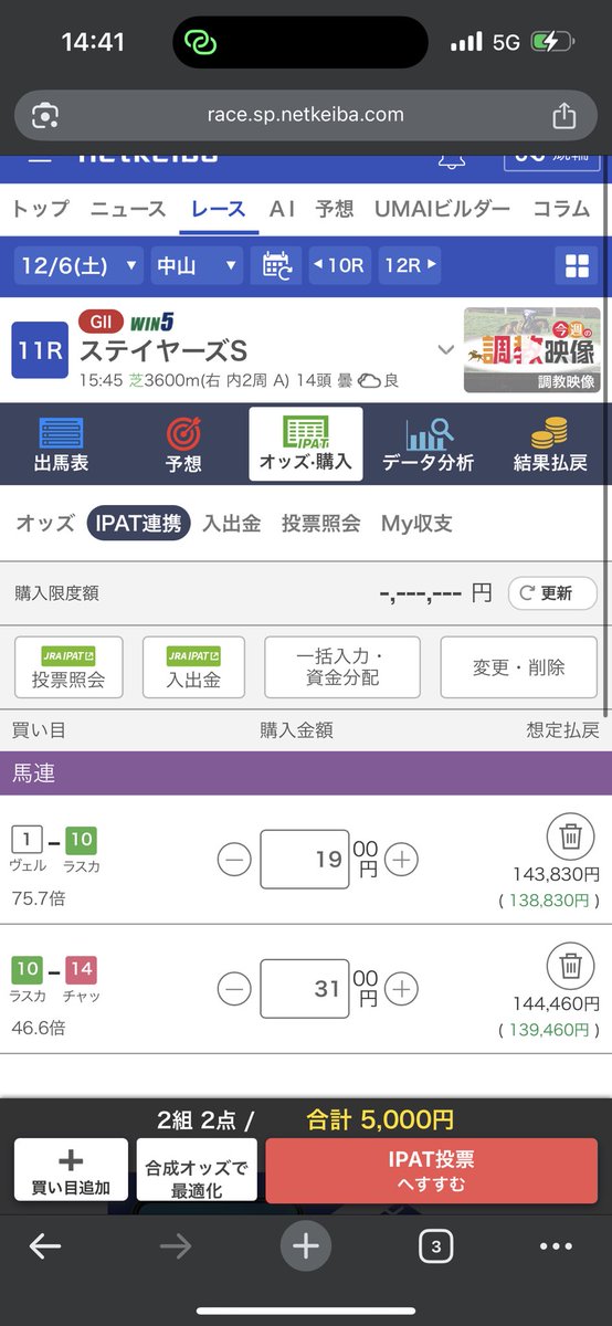 こうちゃん (@Q98yV5JET7mdBhk) / Posts / X