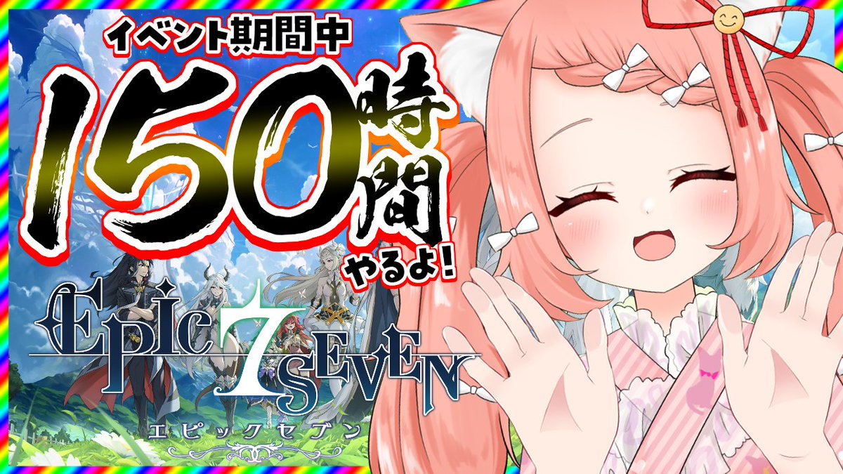 ゆっきん博多弁猫Vtuber さぶあか (@ykn0911v2) / Posts / X