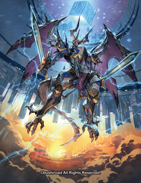 Work】 カードファイト!!ヴァンガードにて、 PRカード《裁冥竜