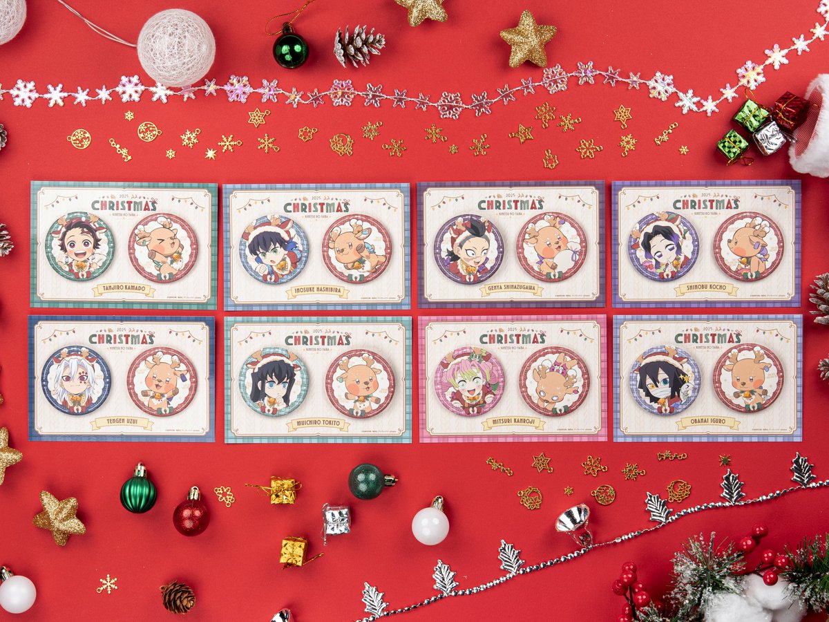 アニメ『鬼滅の刃』クリスマス2025 イベント】 明日12/9（火）より