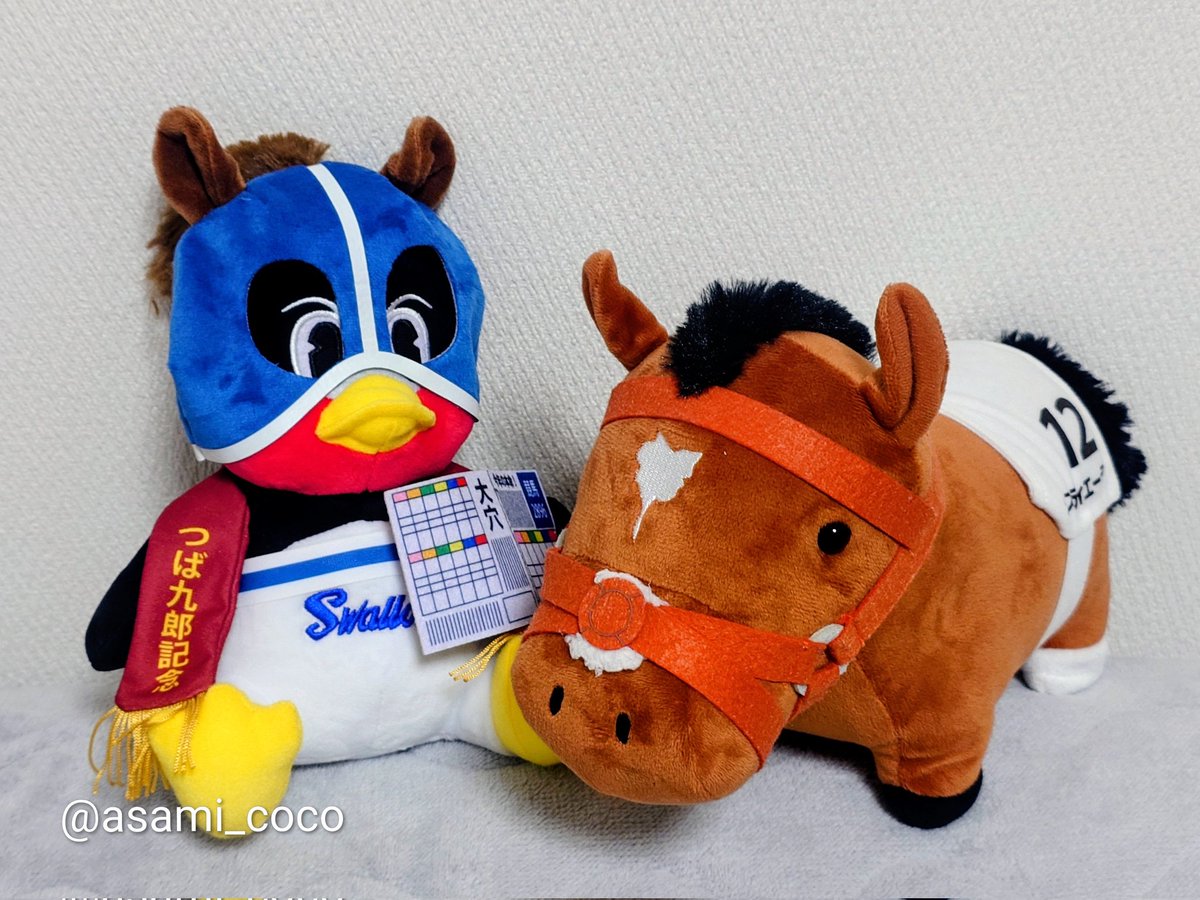 お座りつば九郎 2026午年バージョン 2体セット お座りつば九郎 2026午