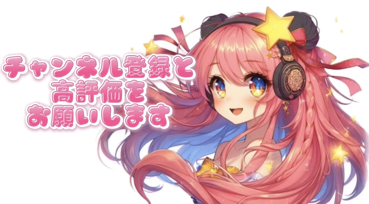 G7y2RzEb0AAtCmd.jpg?format=jpg