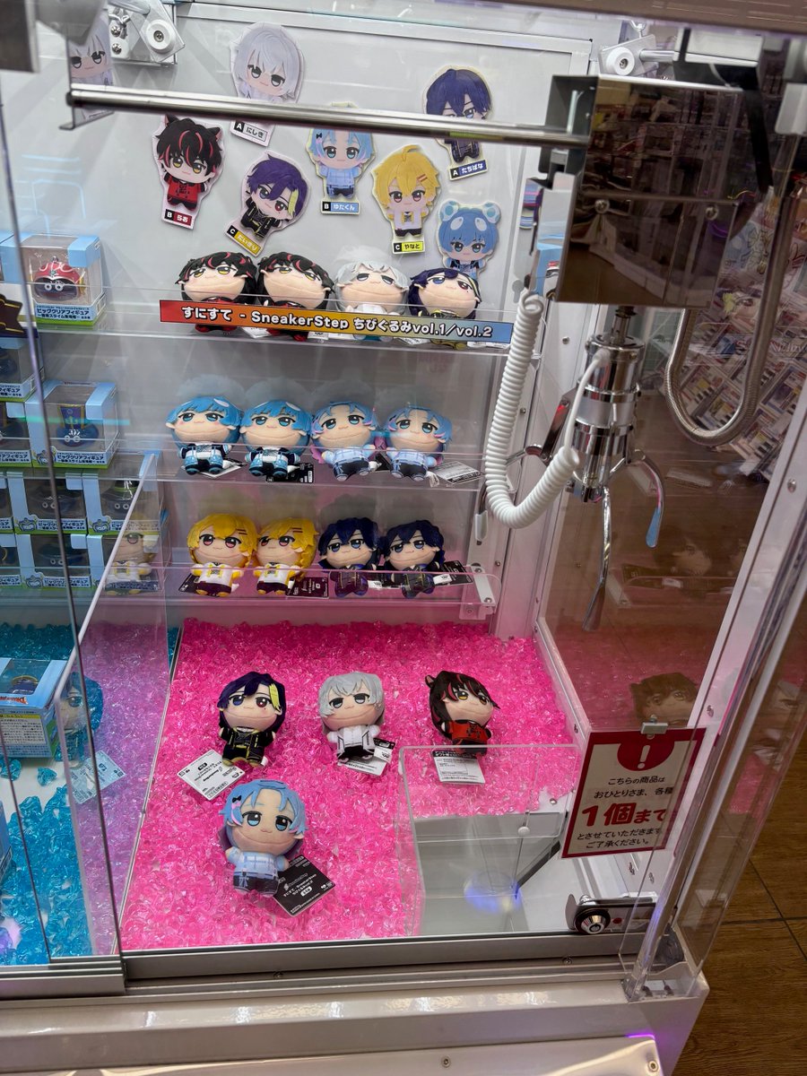 🔥🔥🔥アミューズメント情報🔥🔥🔥 ⭐️新作景品追加致しました