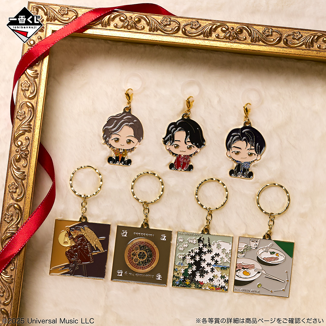 12月16日(火)より 全国のローソンで販売開始🍏 ￣V