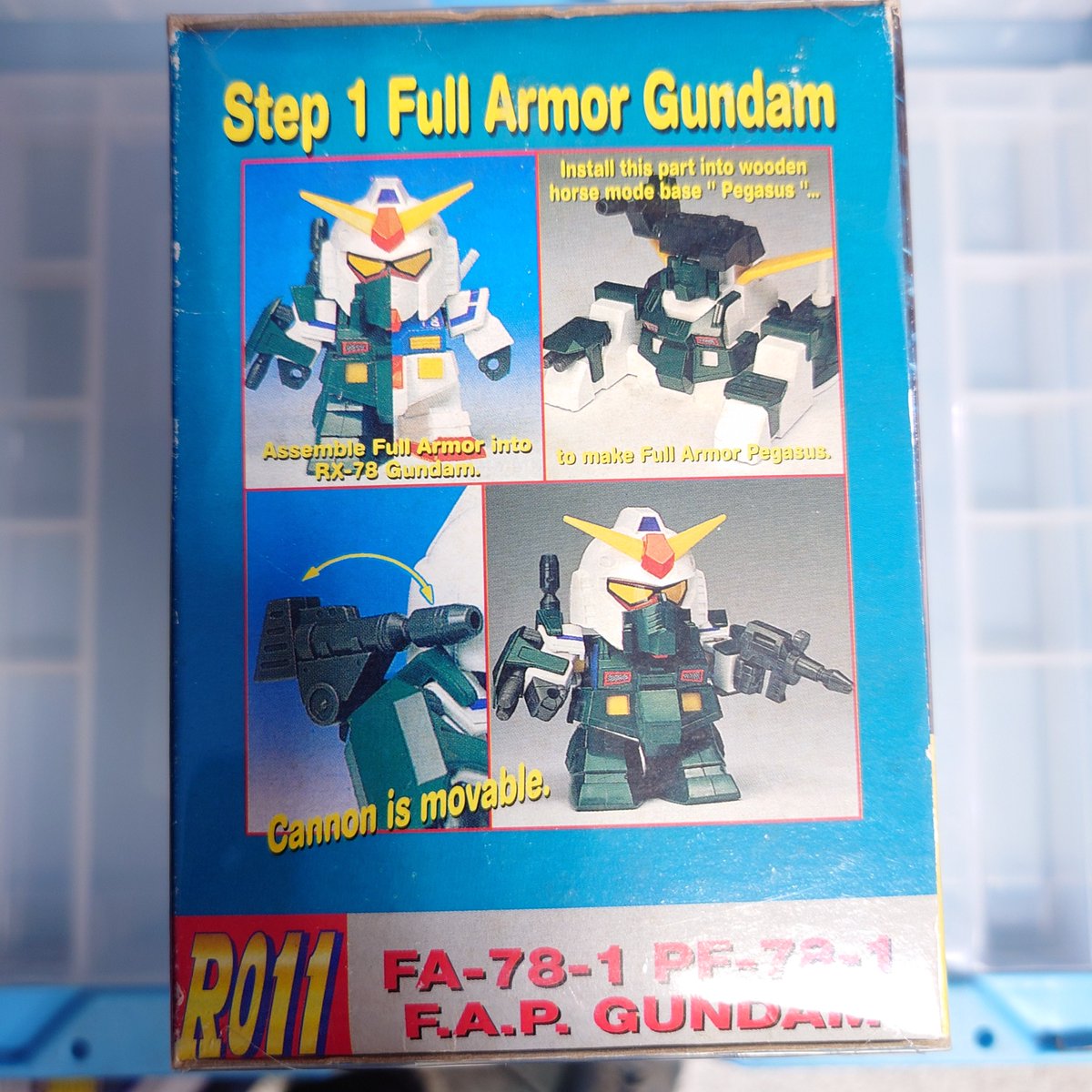 年末年始！元祖SDガンダム大放出 ナイト：武者：キャプテン：FAP 年末