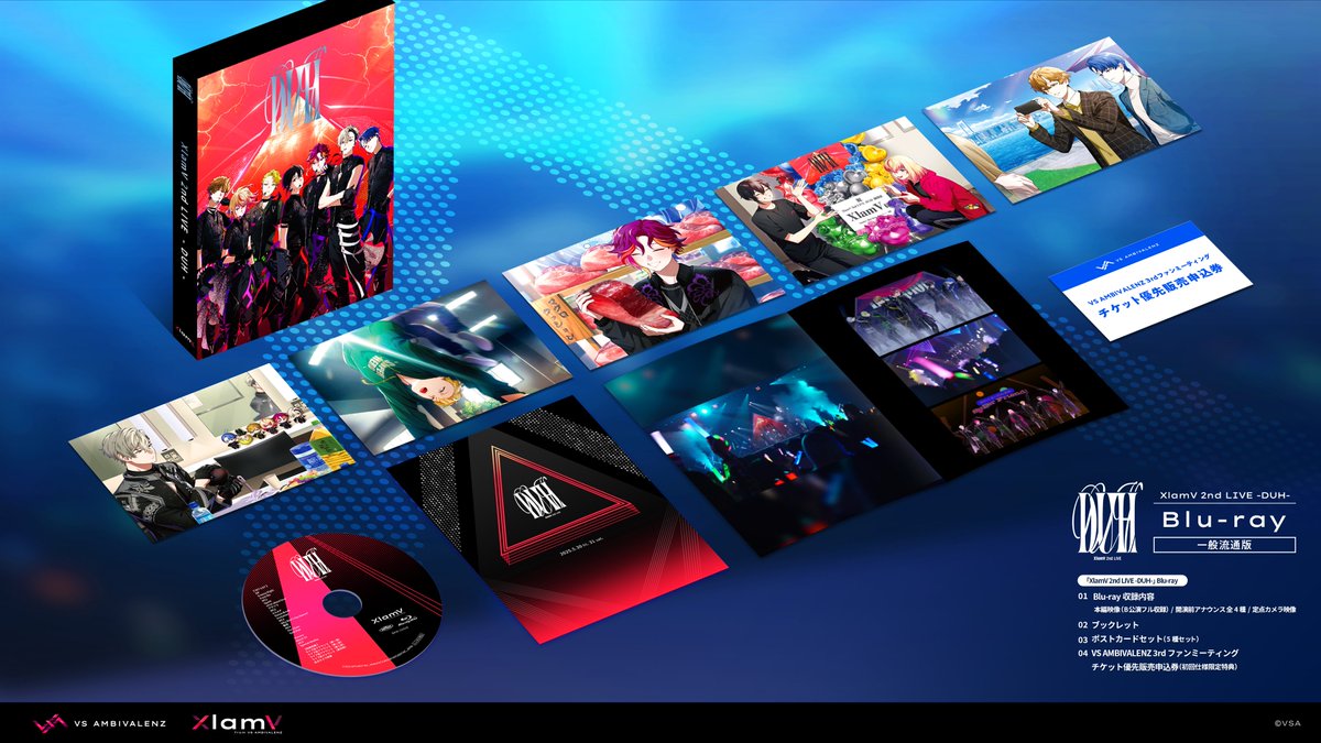 ✦••┈┈••✦🌟✦••┈┈••✦ XlamV 2nd LIVE -DUH- Blu-ray 本日