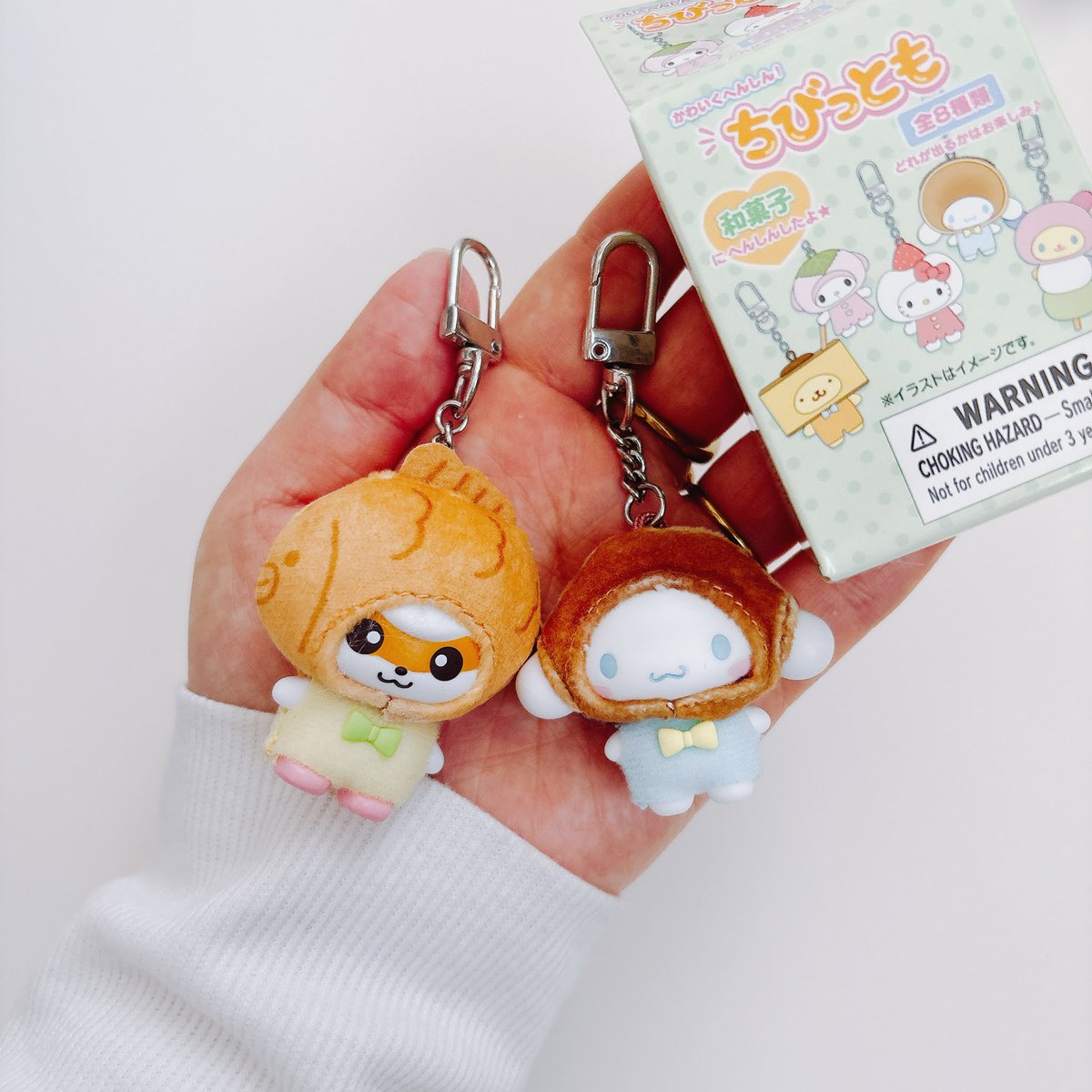 ちびっとも 雪の精 和菓子 コンプリートセット コンプ サンリオ 2BOX