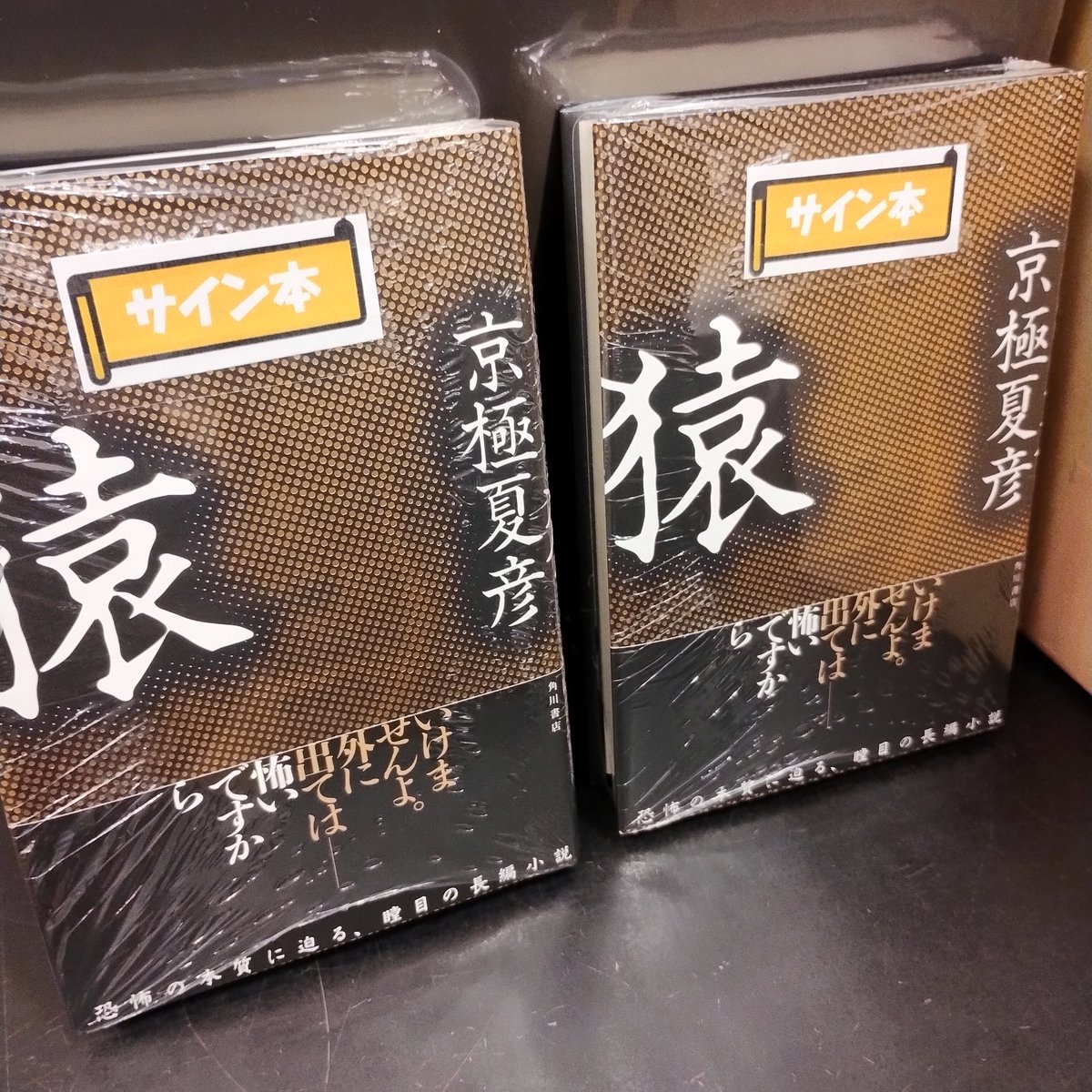 G8gL0dsakAICc4d.jpg?format=jpg