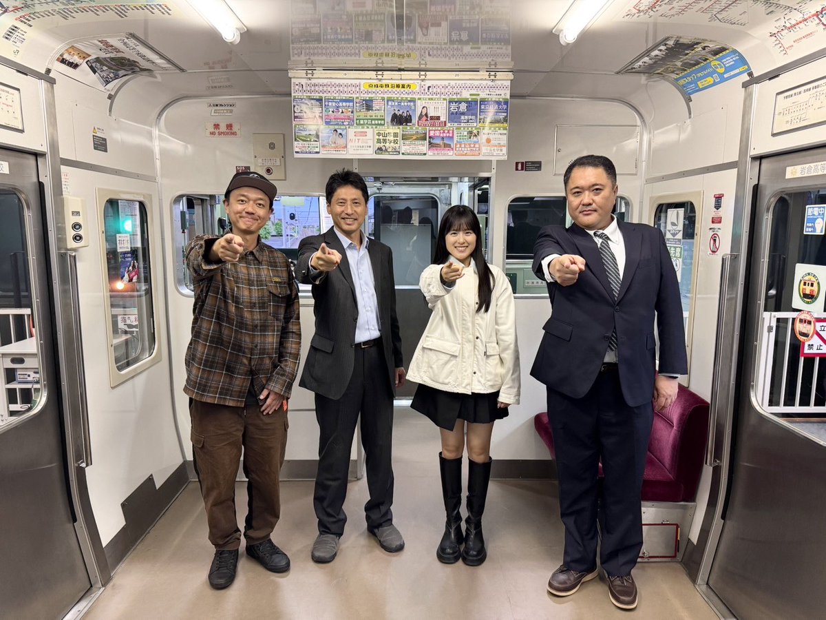 しおねる (@shioneru8) / Posts / X