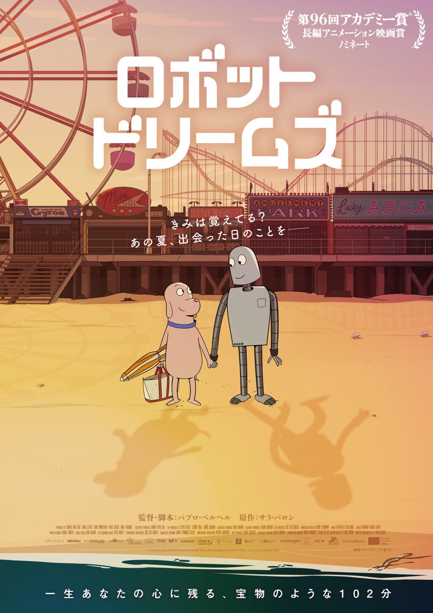 G8mzD4KacAAf-a-.jpg?format=jpg