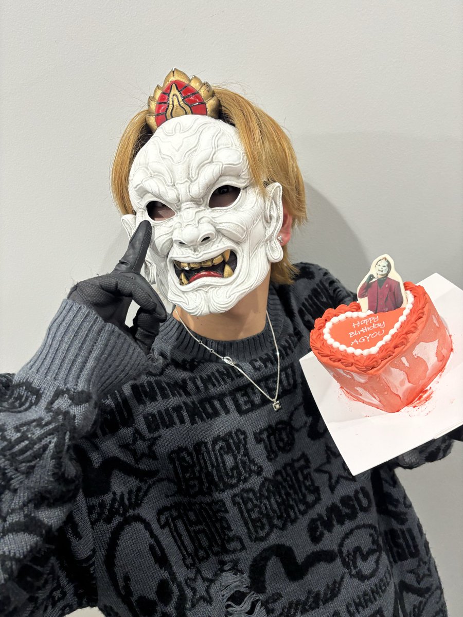 最高の誕生日でした✌️ LOVE❤️