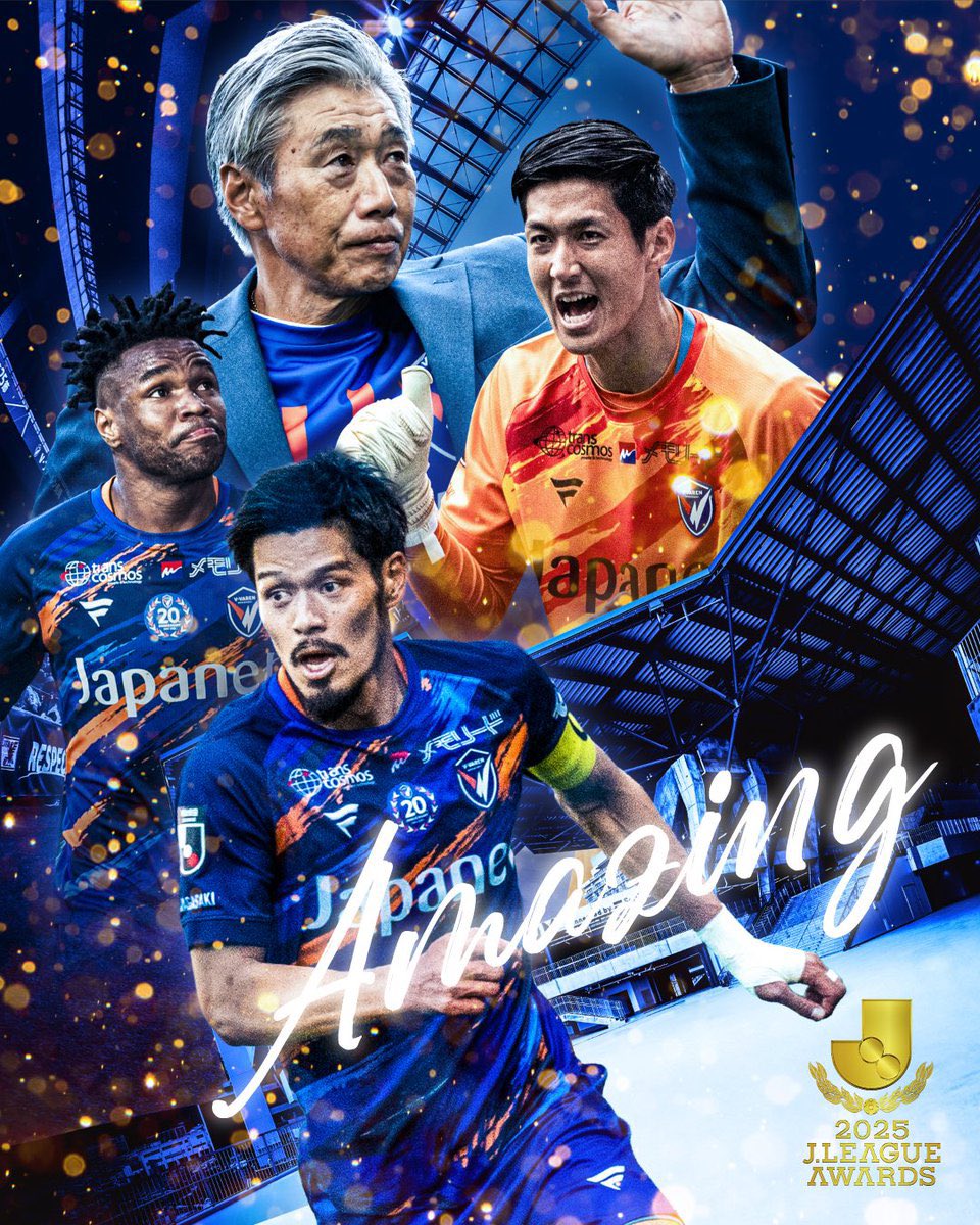 🔷𝗝𝗟𝗘𝗔𝗚𝗨𝗘 𝗔𝗪𝗔𝗥𝗗𝗦 𝟮𝟬𝟮𝟱🔶 【優秀選手賞】 🎖️#山口