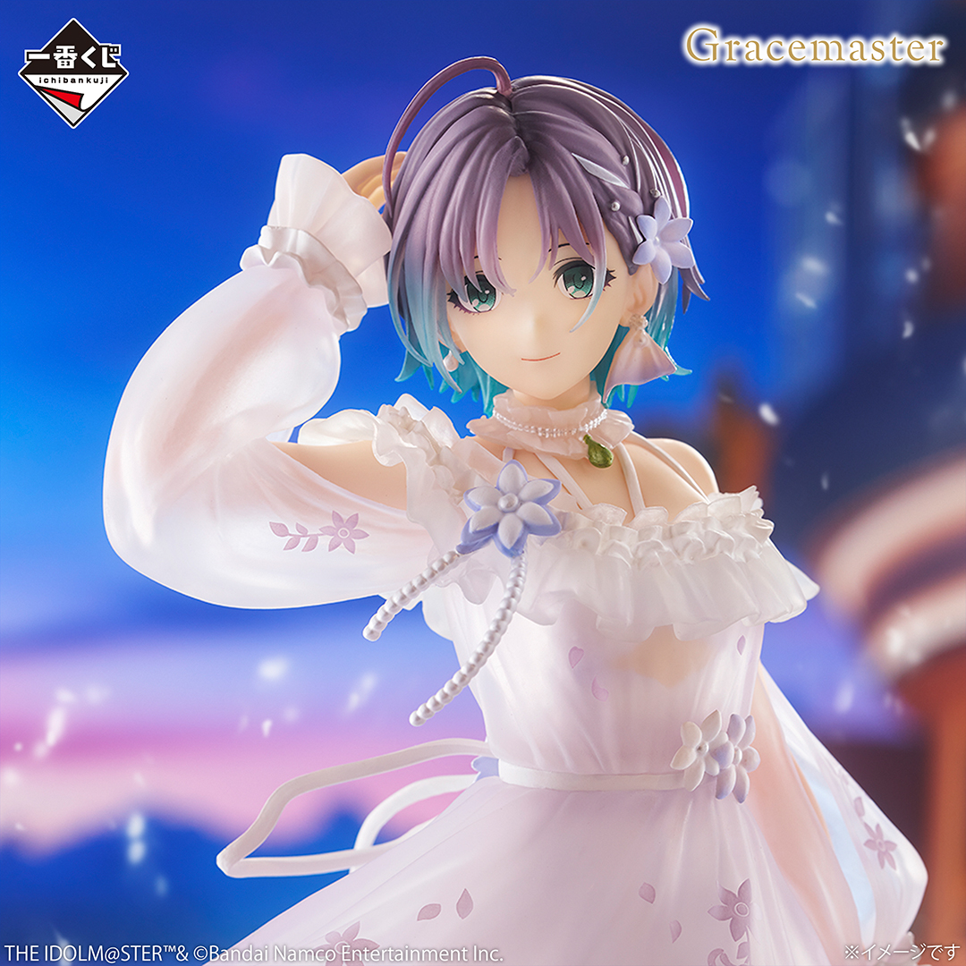 一番くじ アイドルマスター シャイニーカラーズ Midnight Secret Party