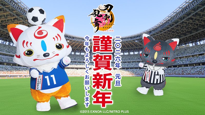 おねえ🌽🍅 (@172x16098buze) / Posts / X