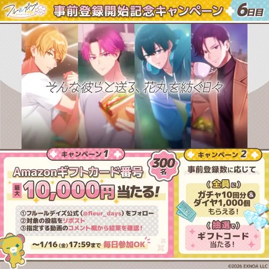 みーちゃん様確認用 みっちゃん様確認用 みっちゃん．さま確認ページ