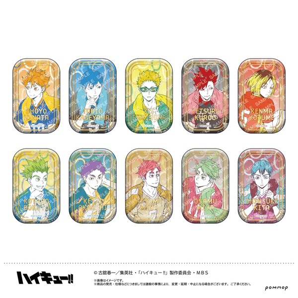 ハイキュー!!スクエア缶バッジ【BOX】 （オフショット×カラー第一弾