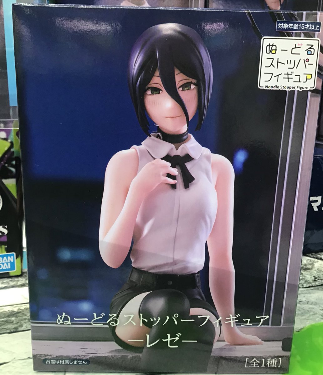 皆さまおはようございます🌞大変お待たせいたしました！！劇場版