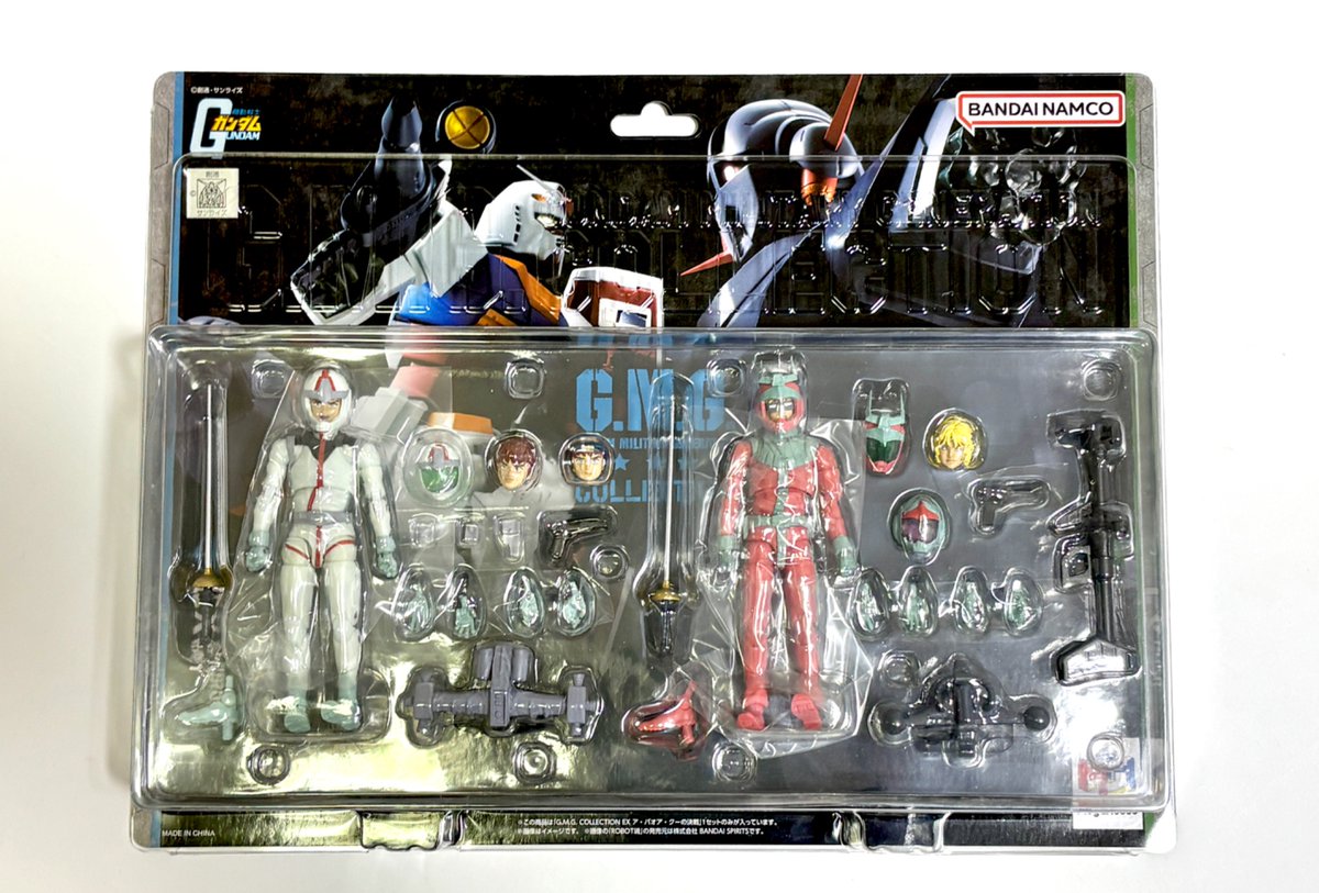 G.M.G. COLLECTION EX 機動戦士ガンダム ア・バオア・クーの決戦、着任