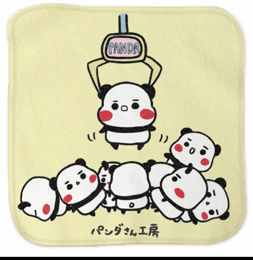 パンダさん工房のパンダさん🐼 (@0804_panda) / Posts / X